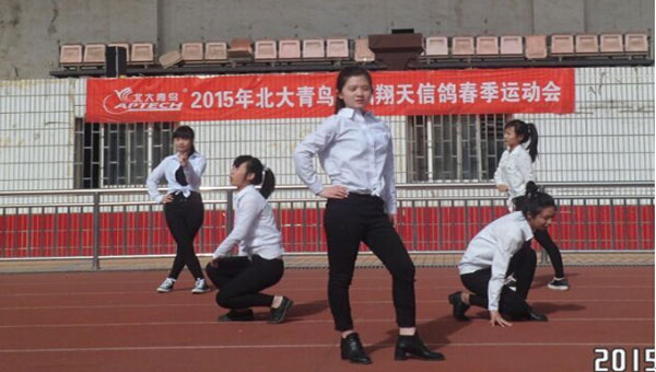 BУ^(q)2015\ӕAMĻ