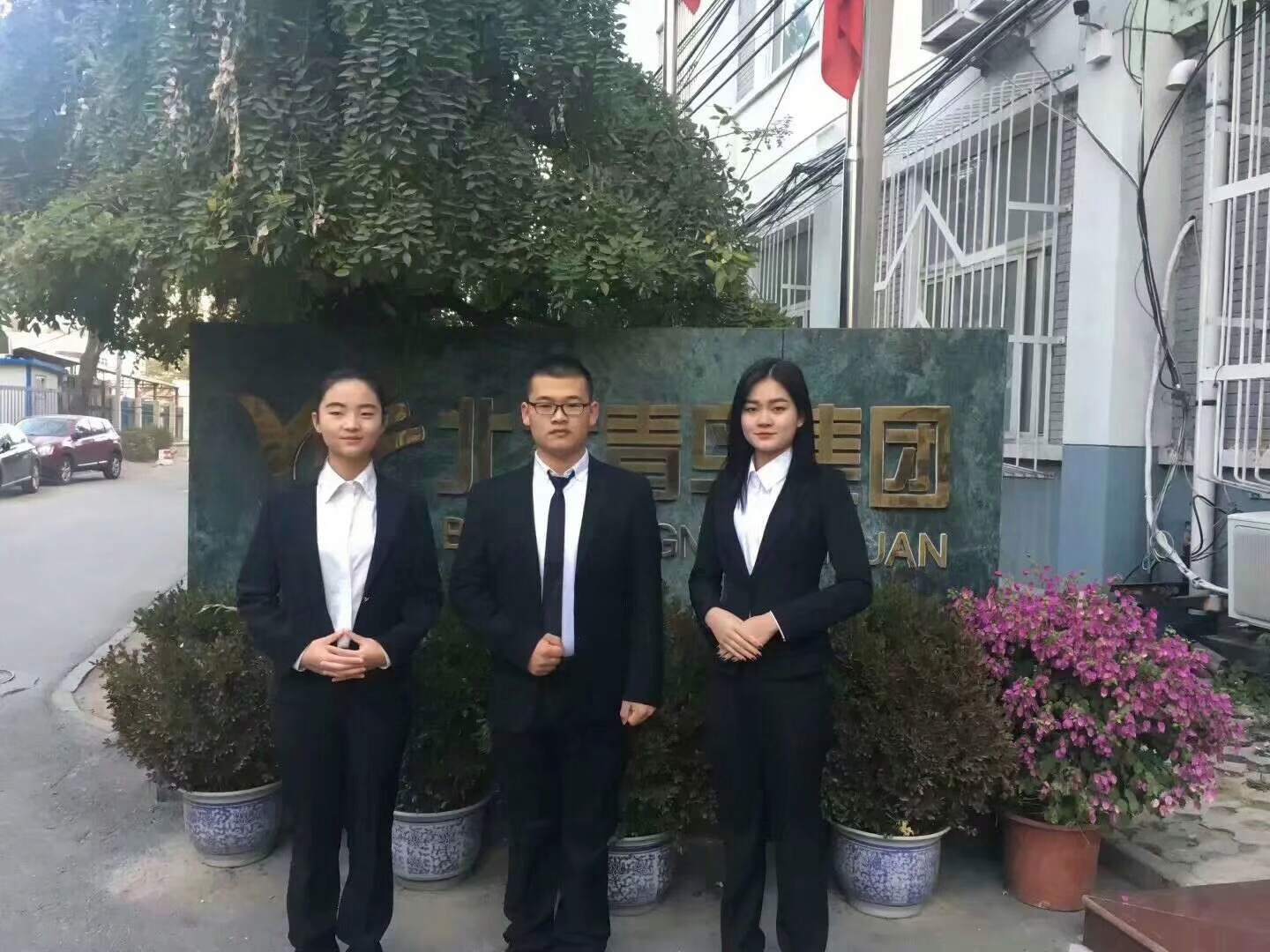 祝賀鄭州翔天信鴿“超級演說家”總決賽趙嚴博同學喜獲二等獎