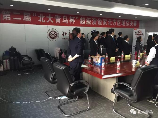 祝賀鄭州翔天信鴿“超級演說家”總決賽趙嚴博同學喜獲二等獎