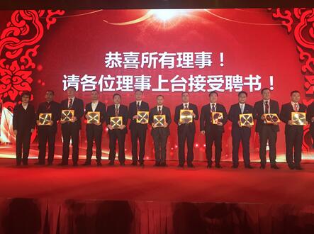 熱烈祝賀鄭州北大青鳥翔天信鴿校區(qū)喜獲總部2017年會五重大獎