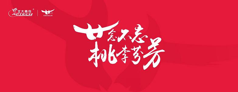 2018(hu)r(sh)B٫@ش(jing)