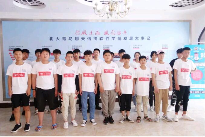 2019ݱBһI_I