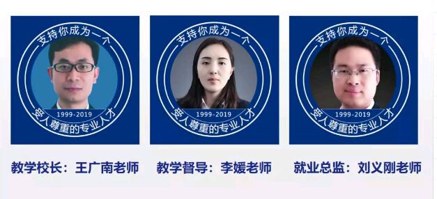 2019ݱBһI_I