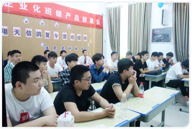 ݱB(nio)Y2 85a(chn)Ʒ(chung)(hu)AM_(ki)