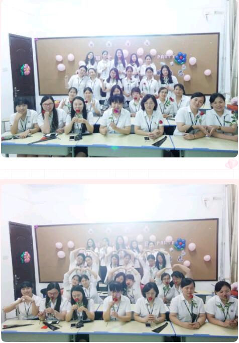 ݱB(nio)|(zh)Party