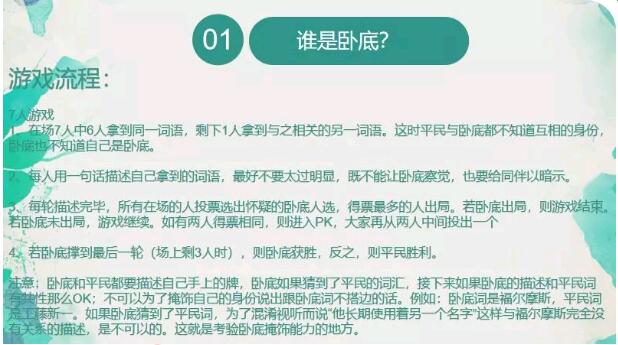 鄭州北大青鳥翔天信鴿S1T304班拜師大會