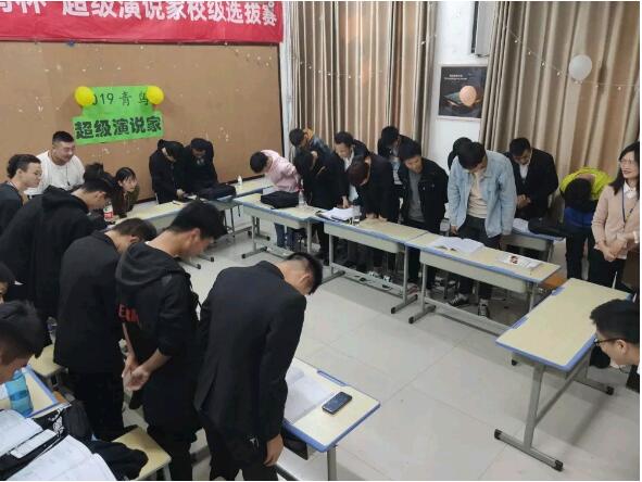鄭州北大青鳥翔天信鴿S1T304班拜師大會