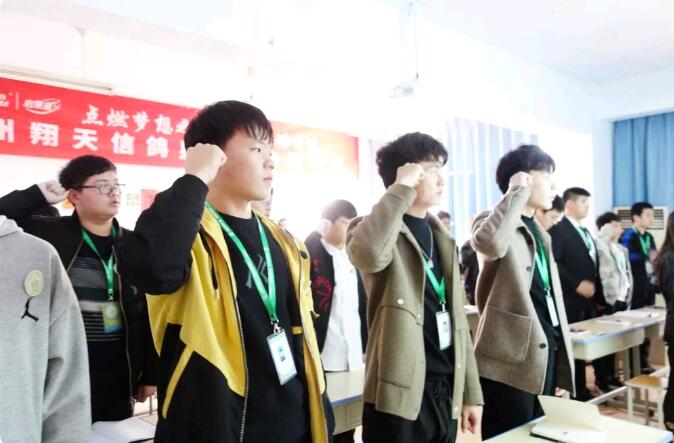 鄭州北大青鳥翔天信鴿星途社培訓(xùn)