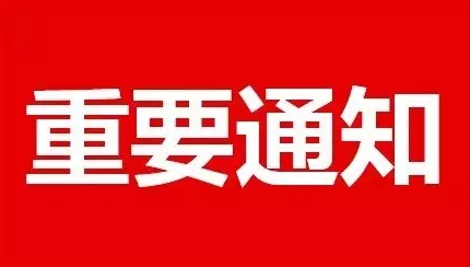 Ҫ֪ͨݱBܛW(xu)Ժt_W(xu)