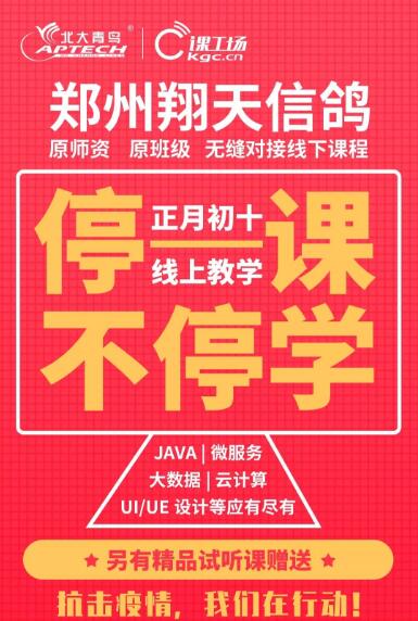 ͣnͣW(xu)ݱB(nio)23̖(ho)ȫ挍(sh)ʩ(xin)Ͻ̌W(xu)