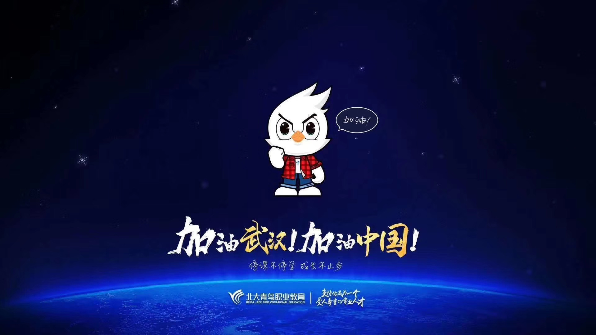 鲻ֱͣݱBܛW(xu)ԺֱM(fi)w(yn)n_