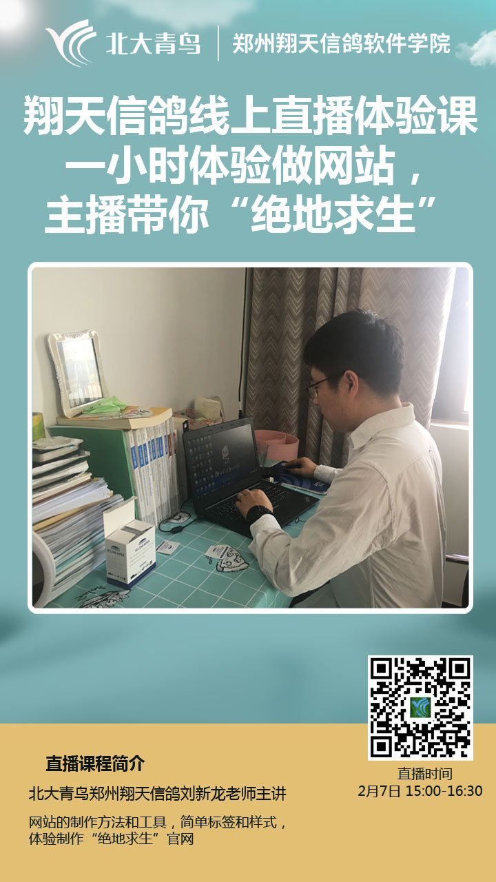 鲻ֱͣݱBܛW(xu)ԺֱM(fi)w(yn)n_