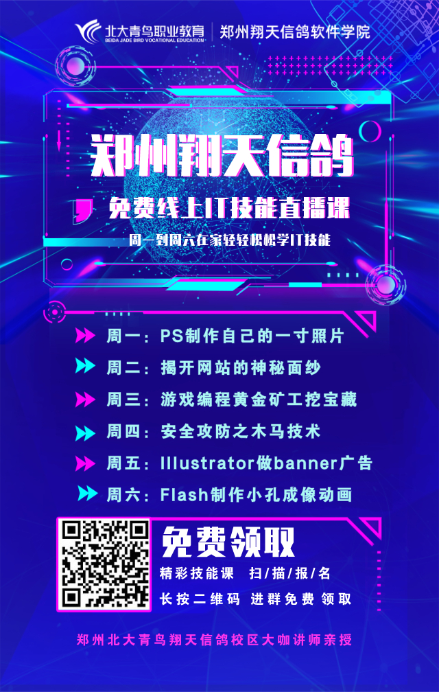 ݱB6}_n(qing)݁u
