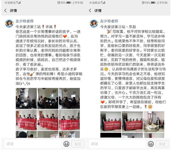 B(nio)ITW(xu)Ժ2020LM(jn)Еr(sh)