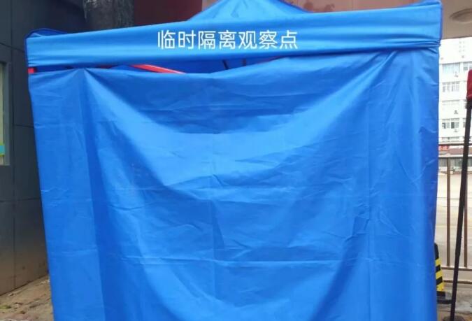 鄭州北大青鳥翔天信鴿秋季返校復(fù)學(xué)疫情防控應(yīng)急演練