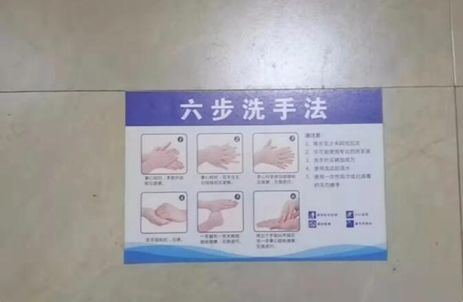 鄭州北大青鳥翔天信鴿秋季返校復(fù)學(xué)疫情防控應(yīng)急演練