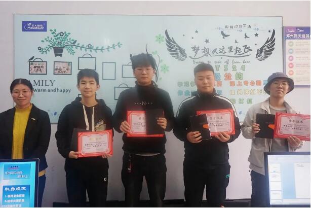 鄭州北大青鳥翔天信鴿T327班標簽大賽圓滿舉辦