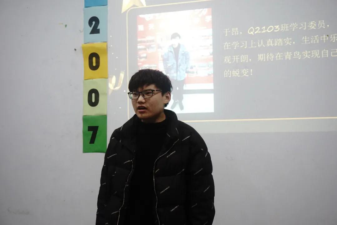 鄭州北大青鳥翔天信鴿星途社三期啟動(dòng)儀式圓滿結(jié)束