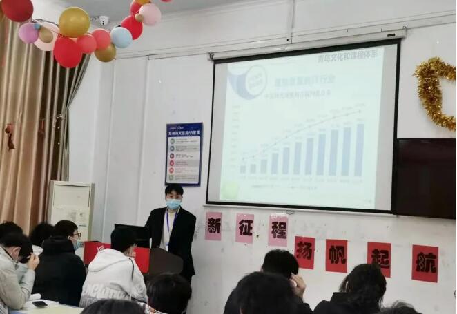 鄭州北大青鳥(niǎo)翔天信鴿BCSP專業(yè)新生開(kāi)學(xué)典禮
