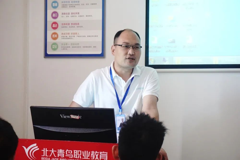 鄭州北大青鳥翔天信鴿軟件開發(fā)專業(yè)新生開學(xué)典禮