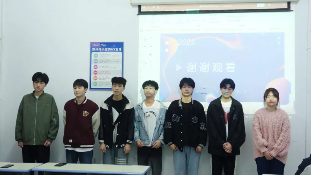 鄭州北大青鳥翔天信鴿計算機學(xué)校T228班項目答辯