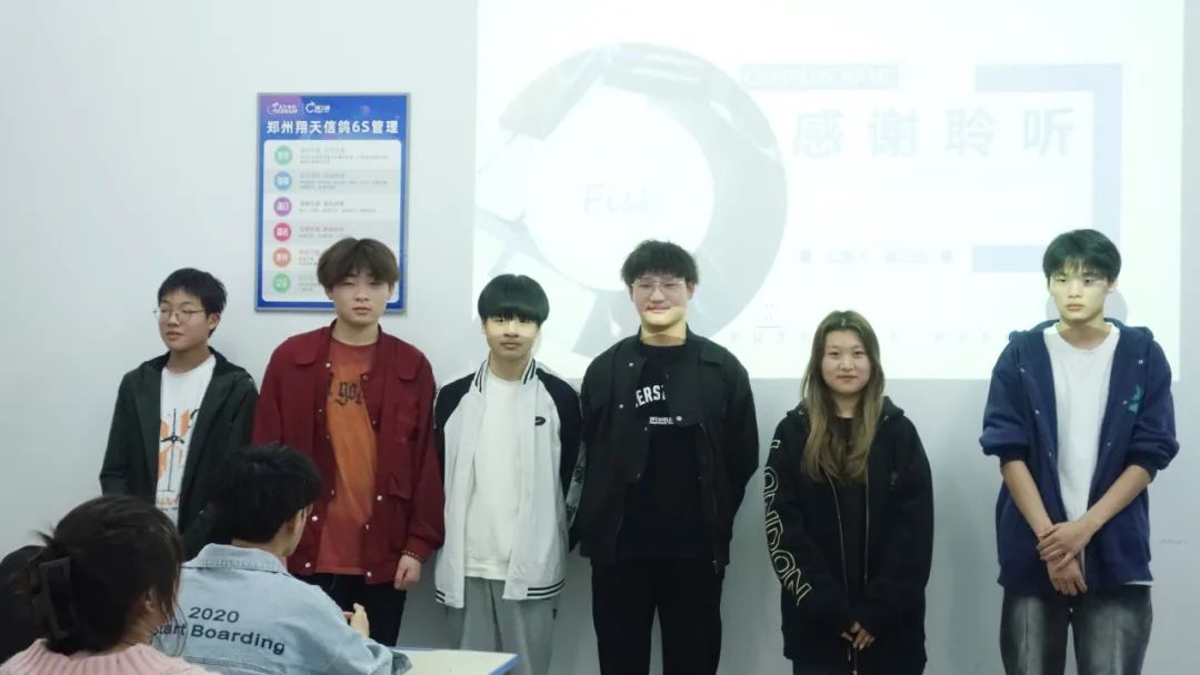 鄭州北大青鳥翔天信鴿計算機學(xué)校T228班項目答辯