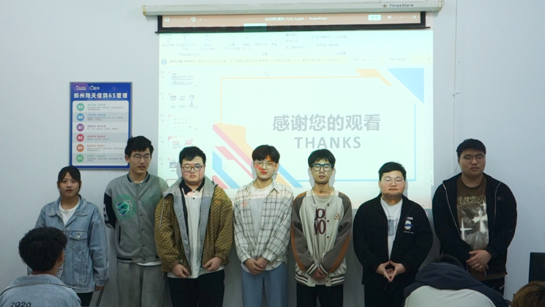 鄭州北大青鳥翔天信鴿計算機學(xué)校T228班項目答辯