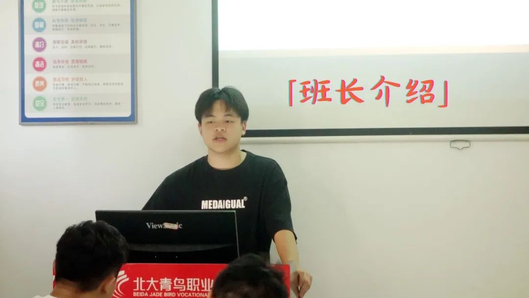 ݱB(nio)ITW(xu)УͬW(xu)շ(hu)