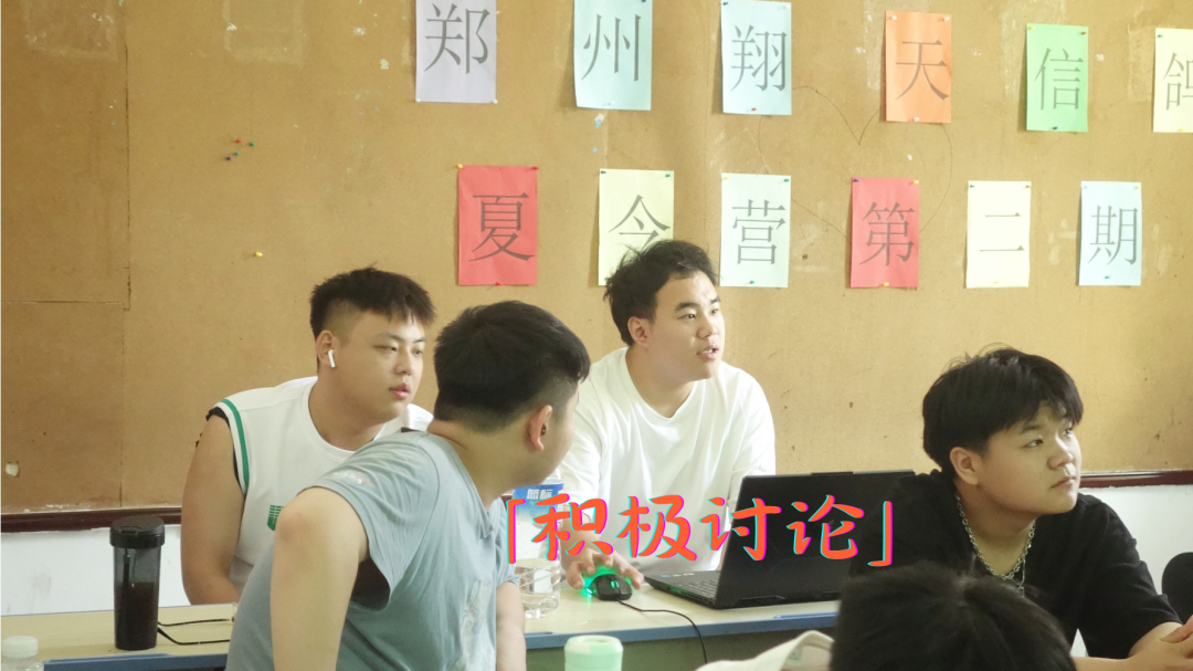 ݱB(nio)ITW(xu)УͬW(xu)շ(hu)