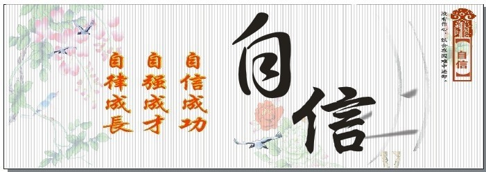 BW(xu)ĲHǼg(sh)
