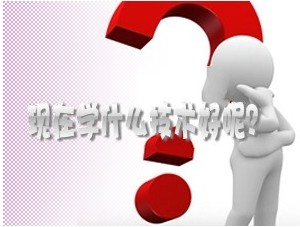 2013͘I(y)΄ݲ^ôk