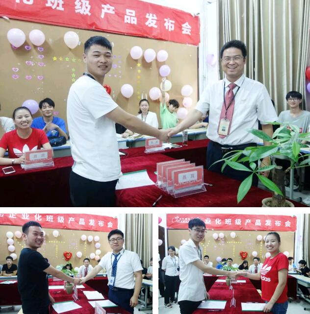 鄭州北大青鳥翔天信鴿Y2 81班產(chǎn)品發(fā)布暨畢業(yè)典禮成功召開