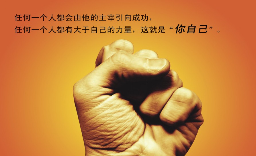 ݱBV㣺A(ch)ǺܺÌW(xu)ʲô