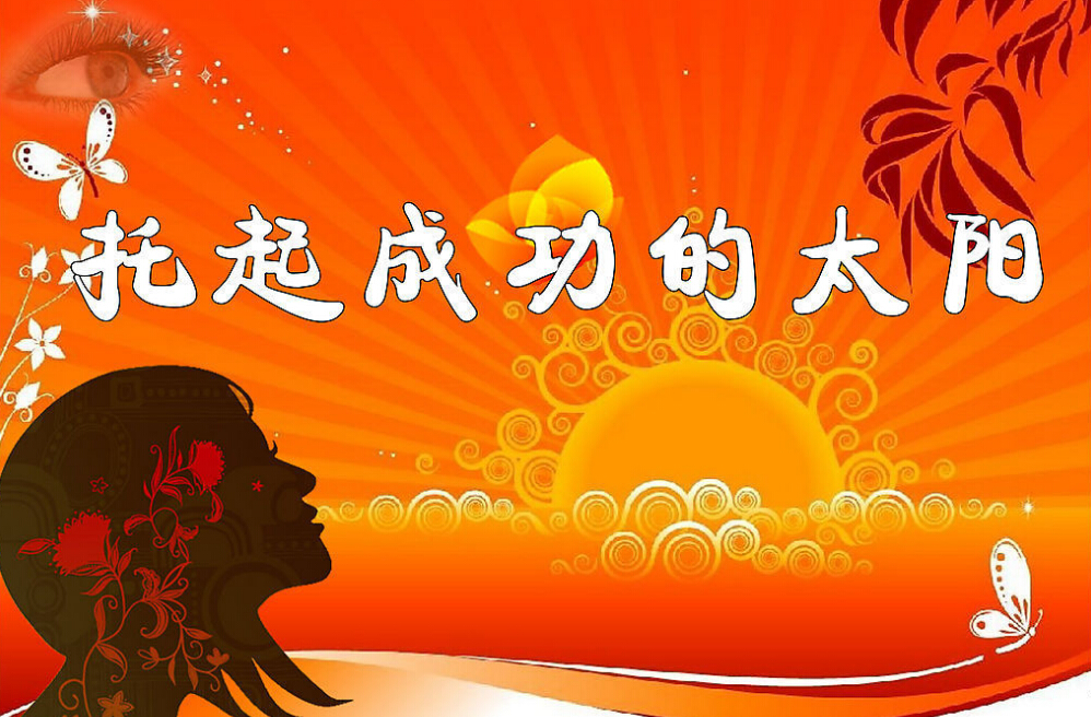 Ӌ(j)C(j)ƌW(xu)УnO(sh)ӵ
