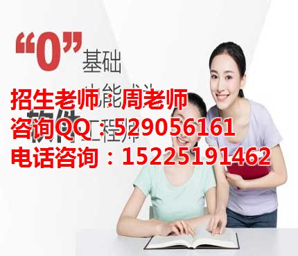 ϵĳ]ϸлߴW(xu)ԓôk