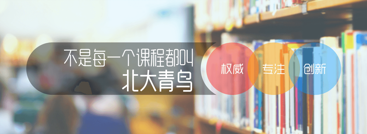 河南中招如果沒被錄取怎么辦