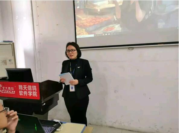 鄭州北大青鳥怎么樣我用我一年的學習經(jīng)歷告訴你