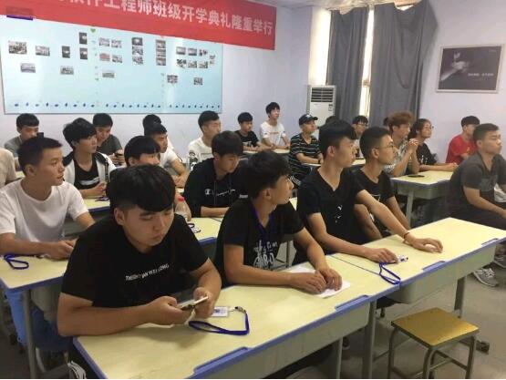 鄭州北大青鳥怎么樣我用我一年的學習經(jīng)歷告訴你