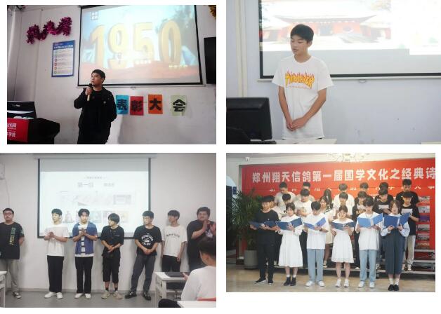  Ӌ(j)C(j)ITӖ(xn)C(j)(gu)ݱBW(xu)Уô