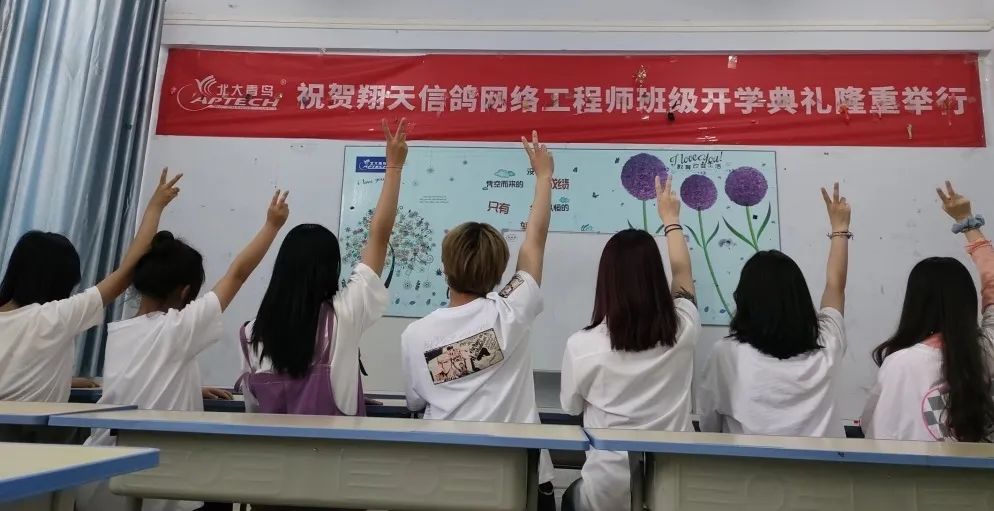現(xiàn)在學(xué)什么技術(shù)比較有前途